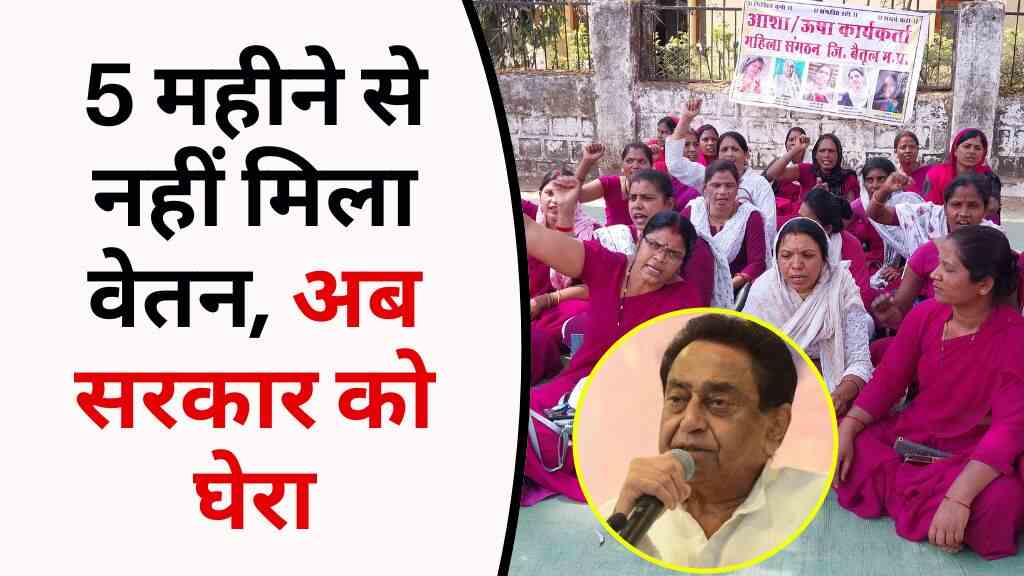 https://sirjppharmacycollege.com/mp-frute-forest-ladli-bahno-ko-mili-jimmedari/