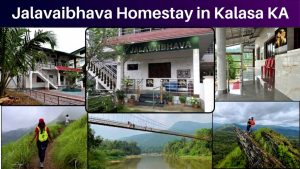 Jalavaibhava Homestay