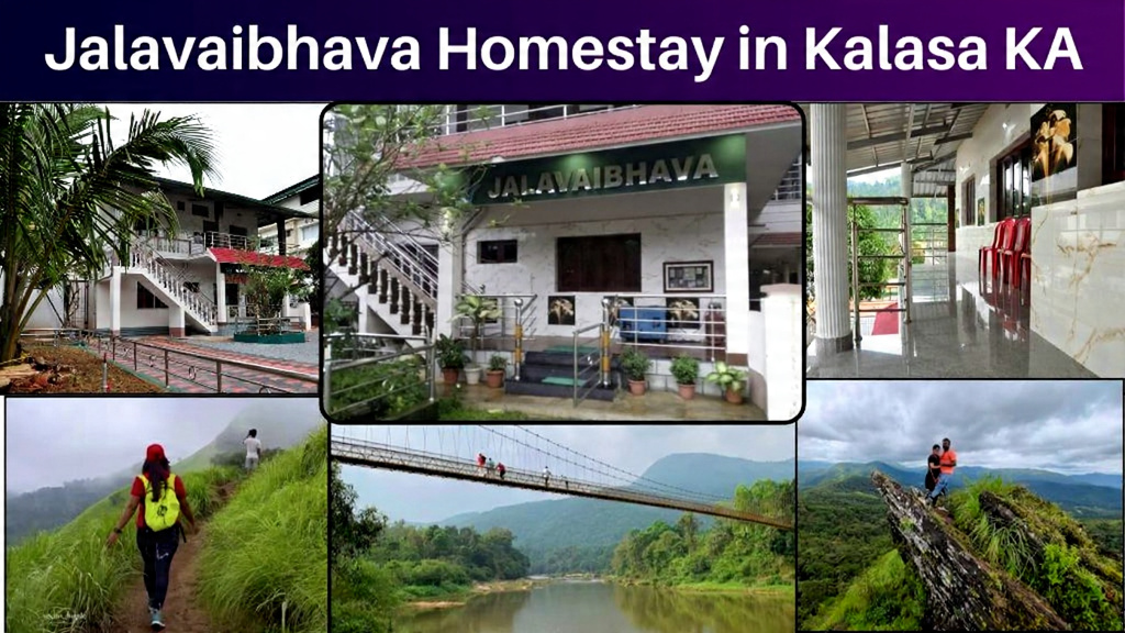 Jalavaibhava Homestay