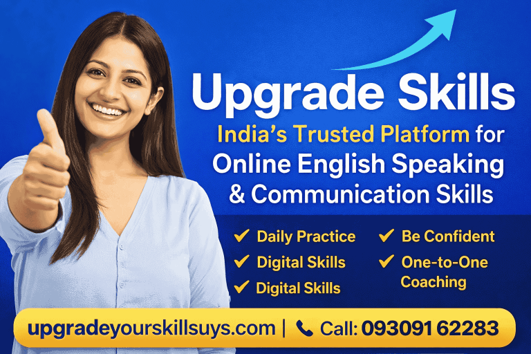 upgradeyourskillsuys